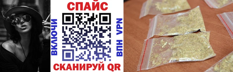 ОМГ ОМГ Облучье БУТИРАТ BDO 33%