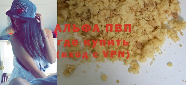 кокаин колумбия Белокуриха
