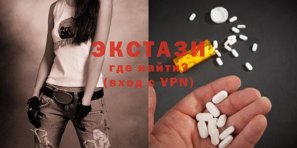 мефедрон мука Михайловск