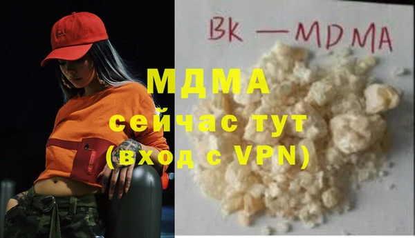 кокаин колумбия Белокуриха