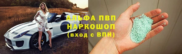 кокаин колумбия Белокуриха