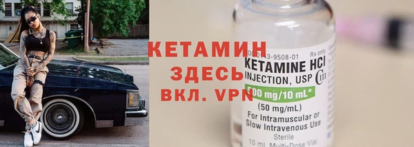 кокаин колумбия Белокуриха