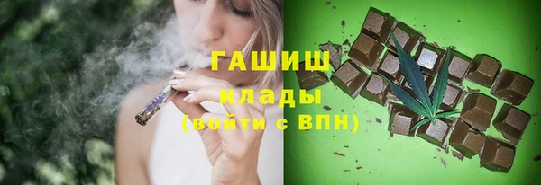 кокаин колумбия Белокуриха