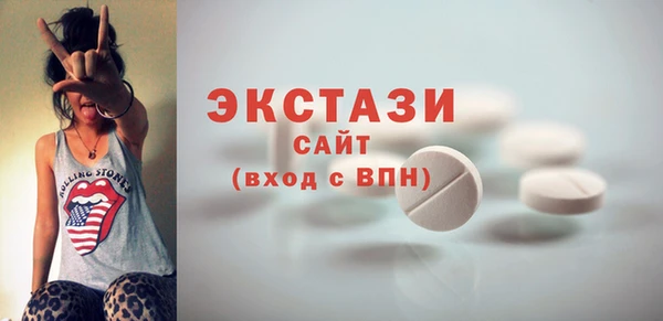кокаин колумбия Белокуриха
