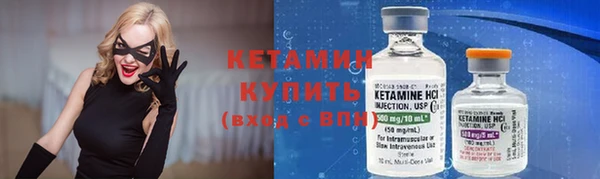 меф Белоозёрский