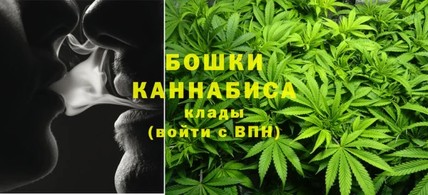 меф Белоозёрский