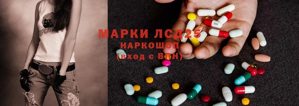 альфа пвп Беломорск