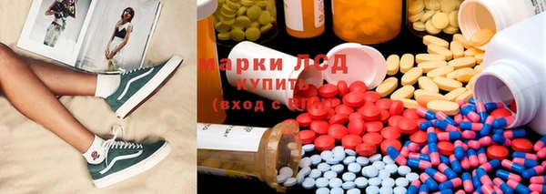 spice Михайлов