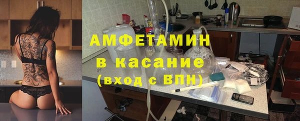 кокаин колумбия Белокуриха