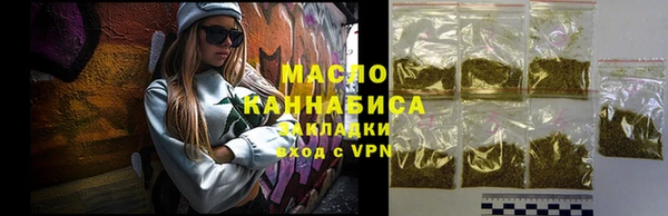 кокаин колумбия Белокуриха